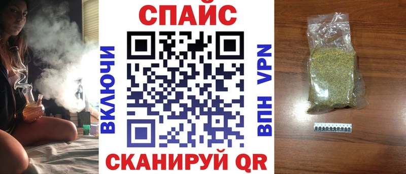 сайты даркнета официальный сайт  Сальск  БУТИРАТ оксана  kraken ССЫЛКА 