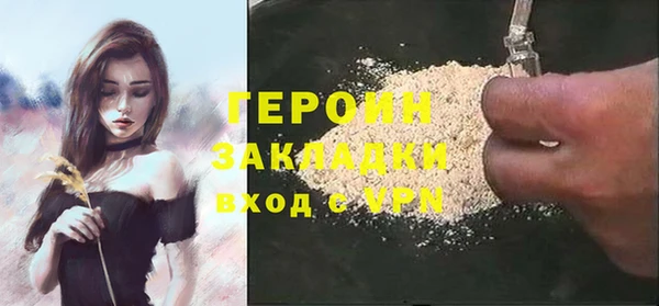 мет Абаза