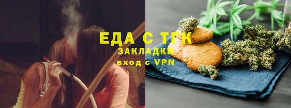 наркотики Абдулино