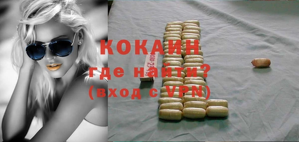мет Абаза