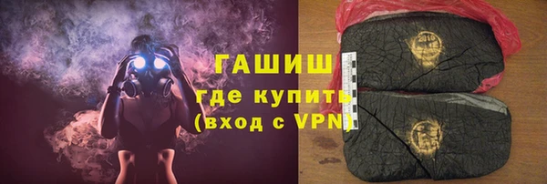 прущая мука Медногорск