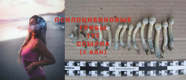кокаин перу Абинск