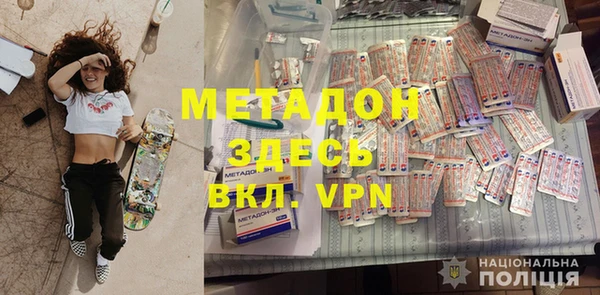наркотики Абдулино