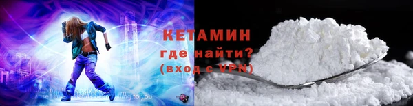 наркотики Абдулино