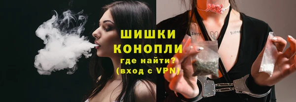 наркотики Абдулино