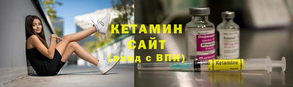 наркотики Абдулино