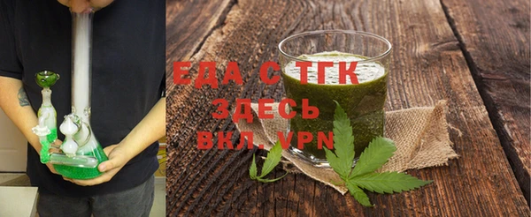 наркотики Абдулино