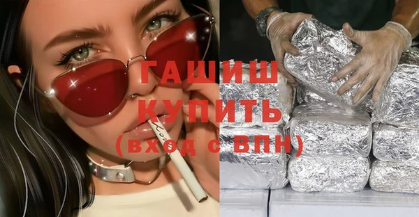 кокаин перу Абинск