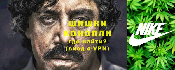 кокаин перу Абинск