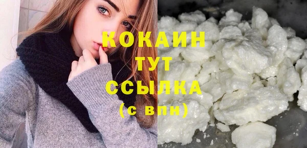 мет Абаза