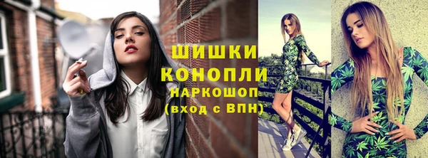 наркотики Абдулино