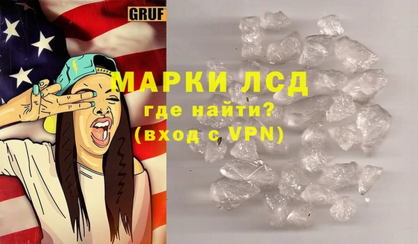 мет Абаза
