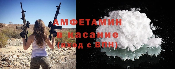 кокаин перу Абинск