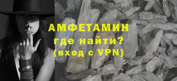мет Абаза