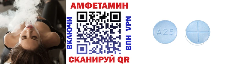Метамфетамин Декстрометамфетамин 99.9% Сальск