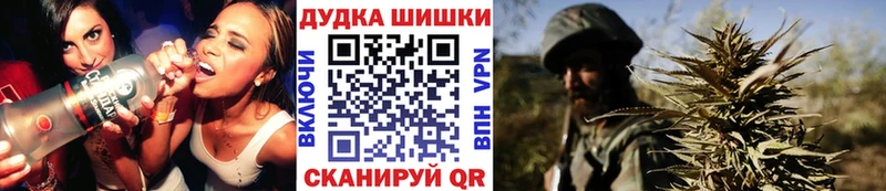 OMG   Сальск  Каннабис индика 